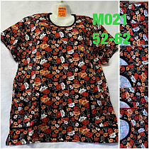 Футболка Homewear M021 orange - делук