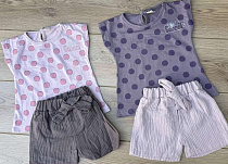 Костюм Emir Kids 1102 grey - делук