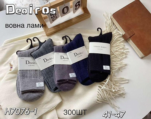 Носки Redoor H7076-1 mix - делук