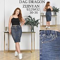 Юбка P.T.A 6529 blue - делук
