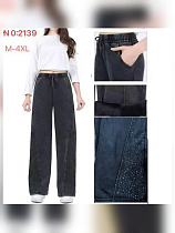 Джинсы Hoan 2139 grey - делук