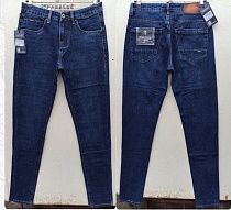 Джинсы Pagalee 6552 blue - делук