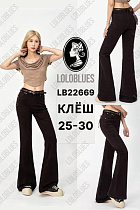 Джинсы Lolo Blues LB22669 brown - делук