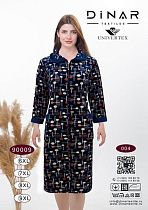 Халат Annet DO9009-4 navy - делук