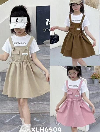 Комплект Farbique XLH6504 beige - делук