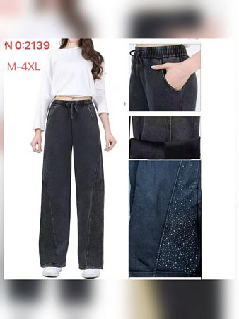 Джинсы Hoan 2139 grey - делук