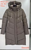 Куртка Dgmd 621-32 khaki - делук
