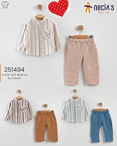 Костюм Meloria 251494 beige - делук