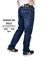 Джинсы God Baron F6517 blue - делук