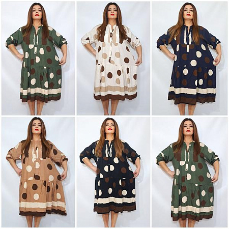 Платье Biblos 2404 mix - делук