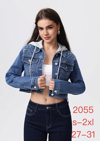 Куртка Newjeans 2055 blue - делук