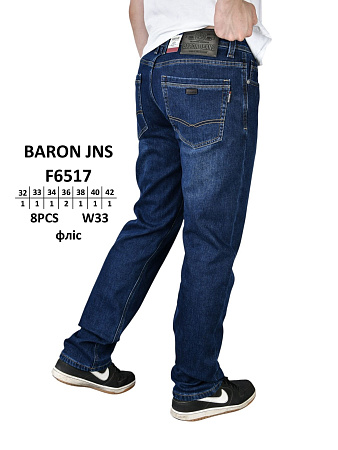 Джинсы God Baron F6517 blue - делук