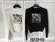 Свитер Mmc Clothes 2545-10 l.beige - делук