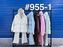 Костюм Yafeier 955-1 milk - делук