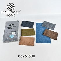 Полотенце Mallory 6625-600 mix - делук