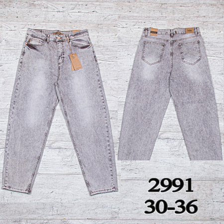 Джинсы Uno2 2991 - делук