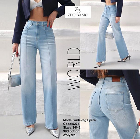 Джинсы Jeans Style 5274 l.blue - делук