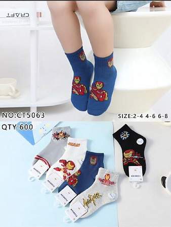 Носки Redoor CT5063 mix - делук