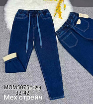 Джинсы Vindassion 5075 blue - делук
