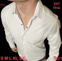 Рубашка Надийка 247 white - делук