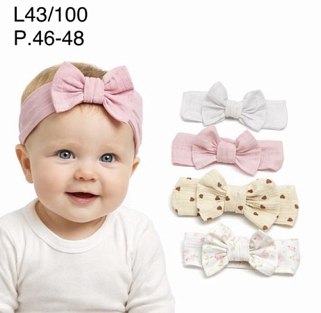 Повязка Street Cap L43-100 mix - делук