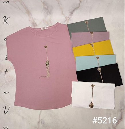 Футболка Kosta 5216 mix - делук