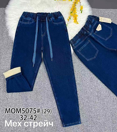 Джинсы Vindassion 5075 blue - делук