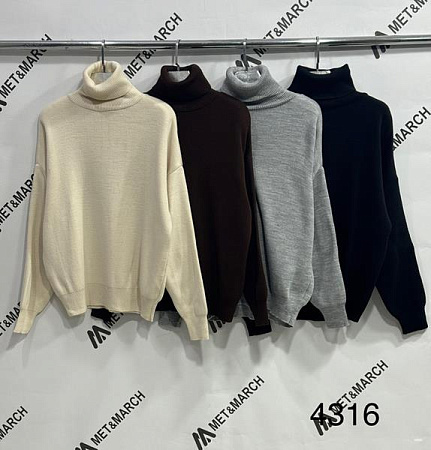 Свитер Met&March 4316 beige - делук