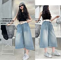 Бриджи Major 702 black Бриджи Major 702 black - делук