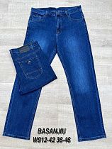 Джинсы Lili W912-42 navy - делук