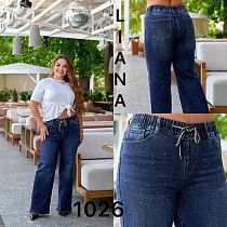 Джинсы Liana Denim 1026 blue - делук