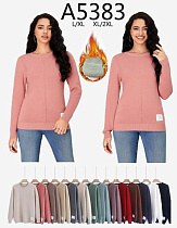 Свитер Anne-Kiss Me A5383 mix - делук