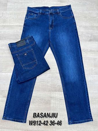 Джинсы Lili W912-42 navy - делук