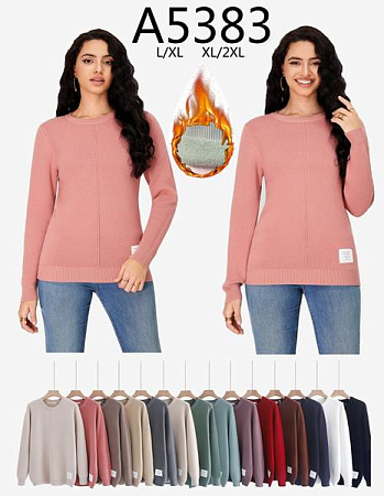 Свитер Anne-Kiss Me A5383 mix - делук