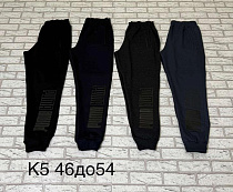 Штаны Спорт Essa K5-1 d.grey - делук