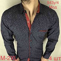 Рубашка Надийка 543Y-5 black - делук