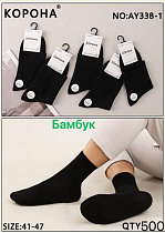 Носки Annet KH338-1 black - делук