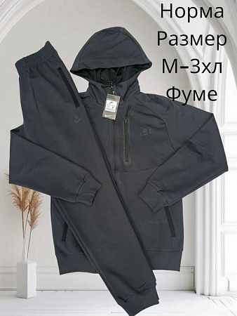 Костюм Спорт Hai H371 d.grey - делук