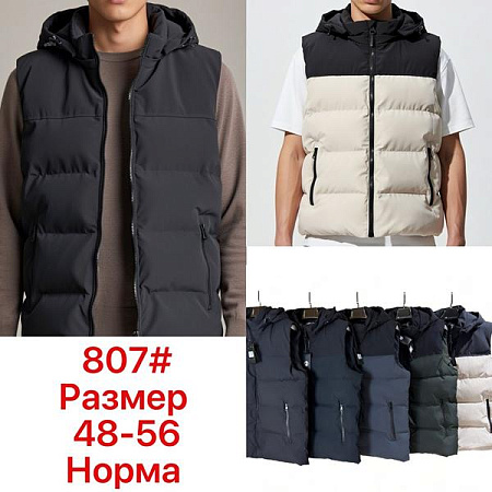 Жилетка Lina 807 navy - делук