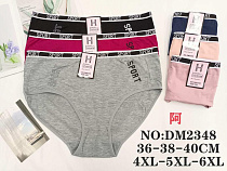 Трусы Redoor DM2348 mix - делук