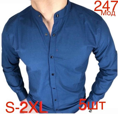 Рубашка Надийка ND521-247 blue - делук