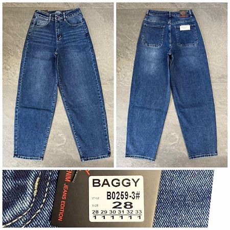 Джинсы Relucky 0259-3 blue - делук