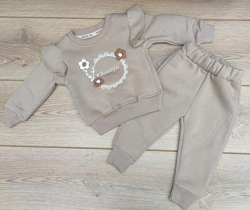 Костюм Emir Kids 687 beige - делук