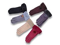 Перчатки Kh Clothes 279-3 mix - делук