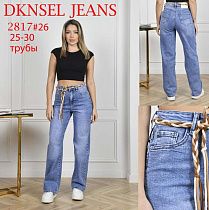 Джинсы Dknsel D2817 l.blue - делук