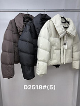 Пуховик Kilodoor D2518 mix - делук