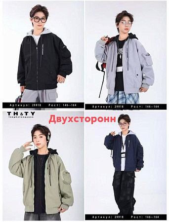 Куртка Major 29918 black - делук