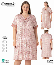 Ночнушка Disneyopt DS510-13733 beige - делук