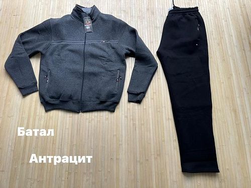 Костюм Спорт Navas NV97 grey - делук