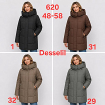 Куртка Dgmd 620-1 black - делук